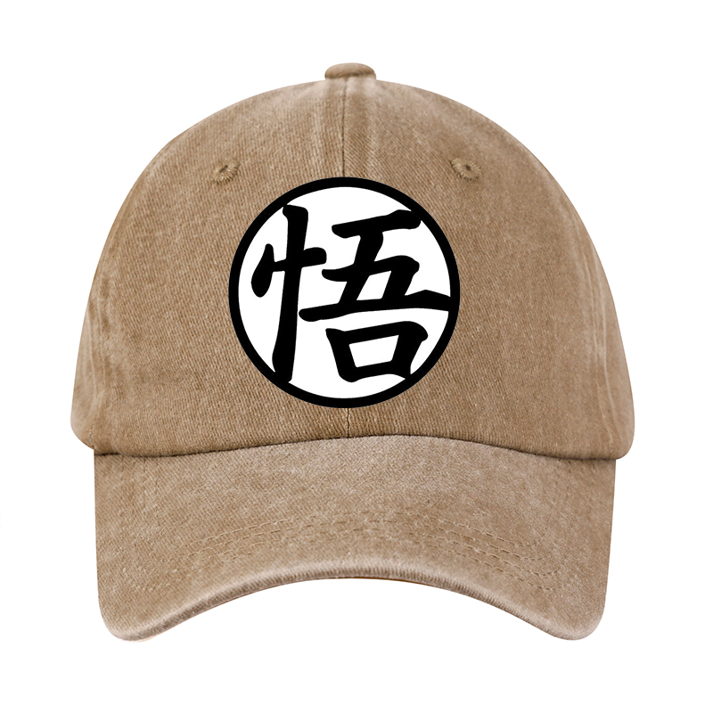 Dragon Ball Washed Baseball Ca - Outdoor Sport Hat reseña y precio