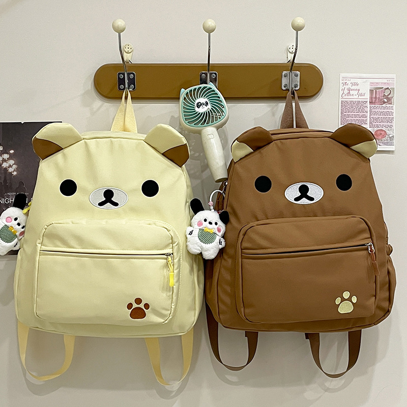 Rilakkuma Backpack Women Anime - Outdoor Sport Backpack reseña y precio