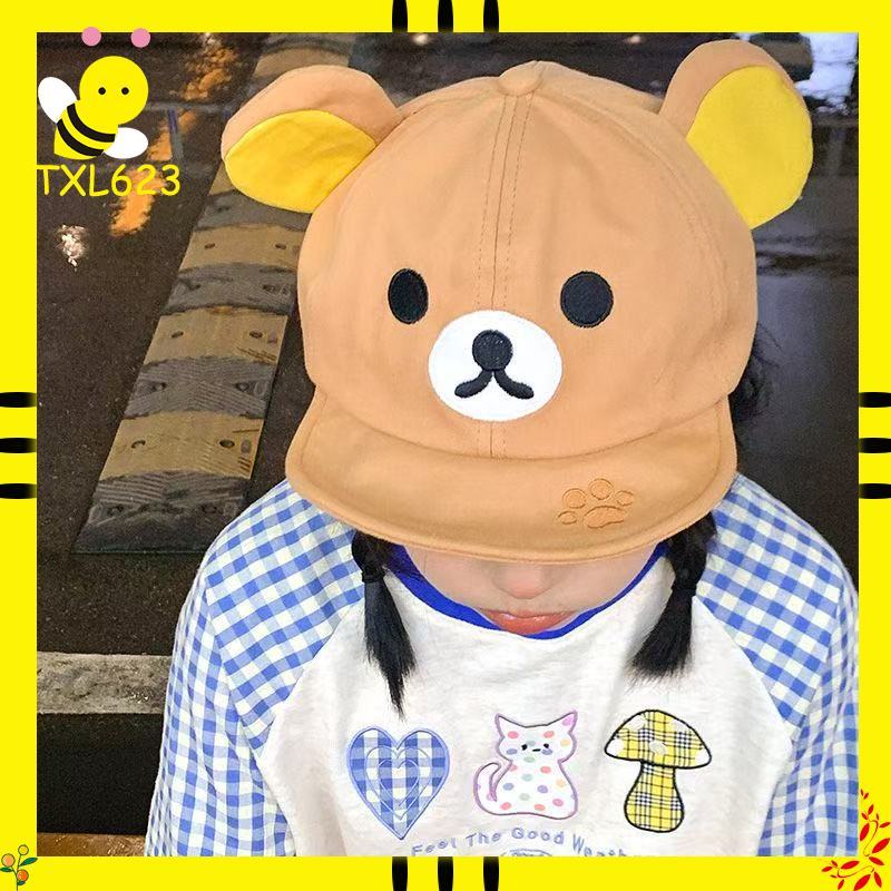 Rilakkuma Bear With Ear Cap Su - Outdoor Sport For Kids reseña y precio