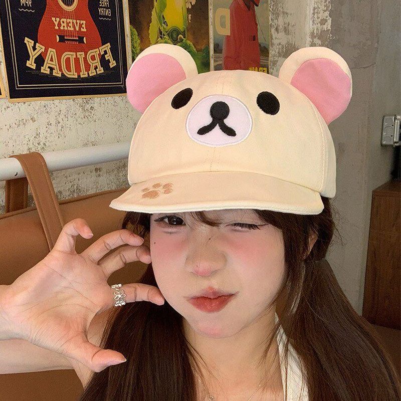 Rilakkuma Bear With Ear Cap Su - Outdoor Sport For Kids reseña y precio