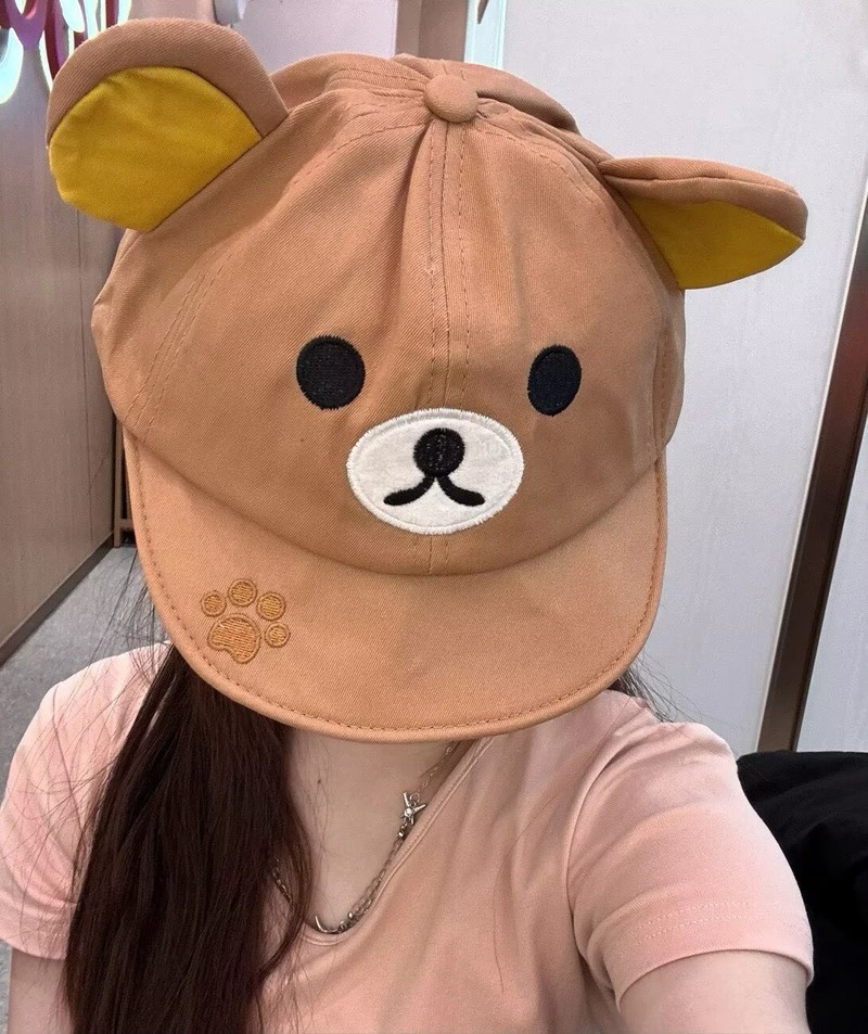 Rilakkuma Bear With Ear Cap Su - Outdoor Sport For Kids reseña y precio