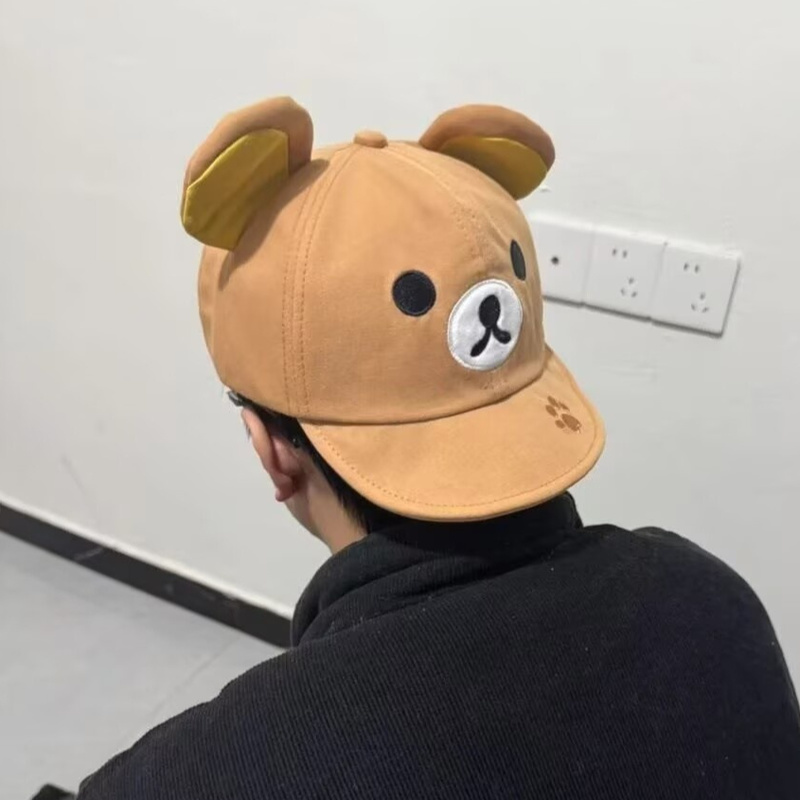 Rilakkuma Bear With Ear Cap Su - Outdoor Sport For Kids reseña y precio