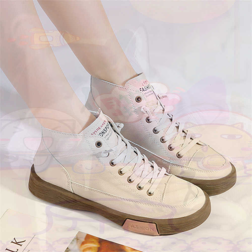 High Top Hi Cut Offers Skatebo - Outdoor Sport Use Class reseña y precio
