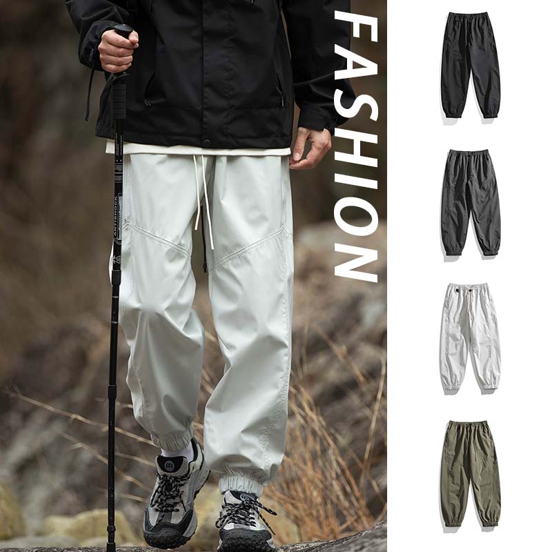 Men's Splicing Design Waterpro - Outdoor Sport Waterproof Pants reseña y precio