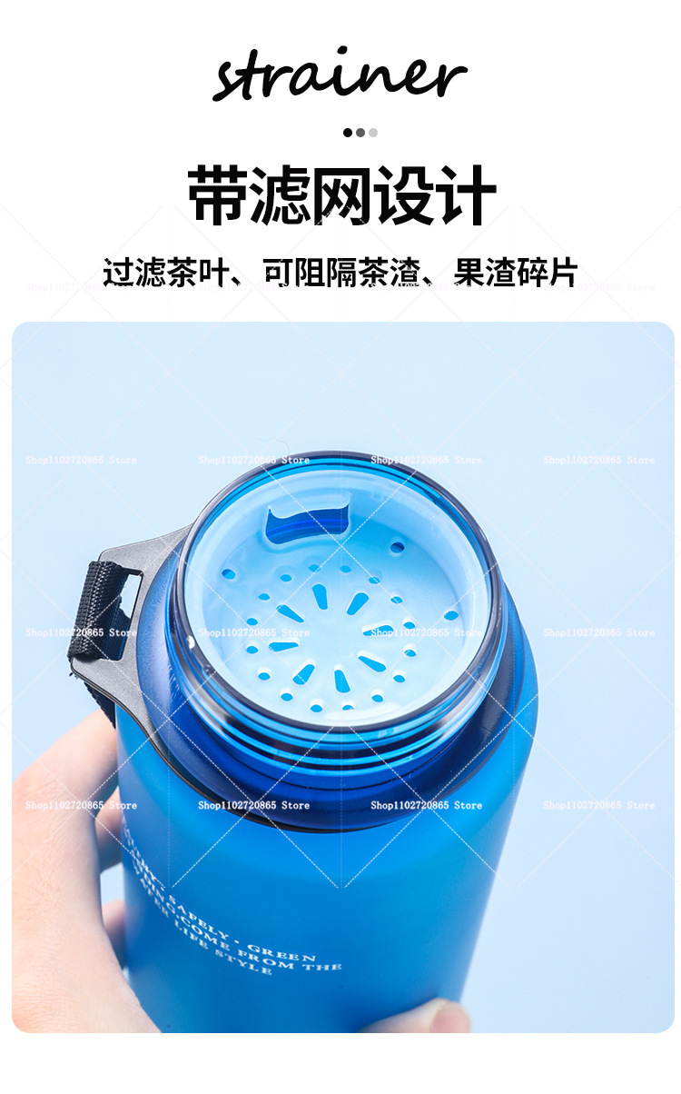 650ML Steal A Brainrot 67 Six  - Outdoor Sport For Kids reseña y precio