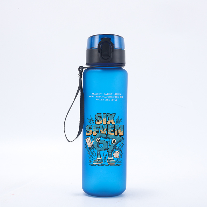650ML Steal A Brainrot 67 Six  - Outdoor Sport For Kids reseña y precio