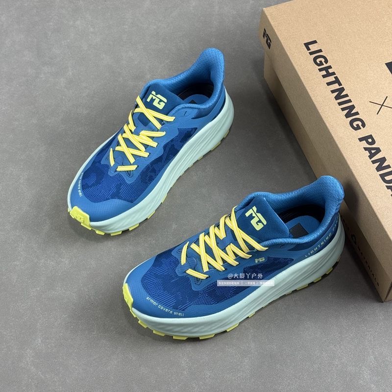 Classic Brand Trail Running Sh - Outdoor Sport Brand reseña y precio