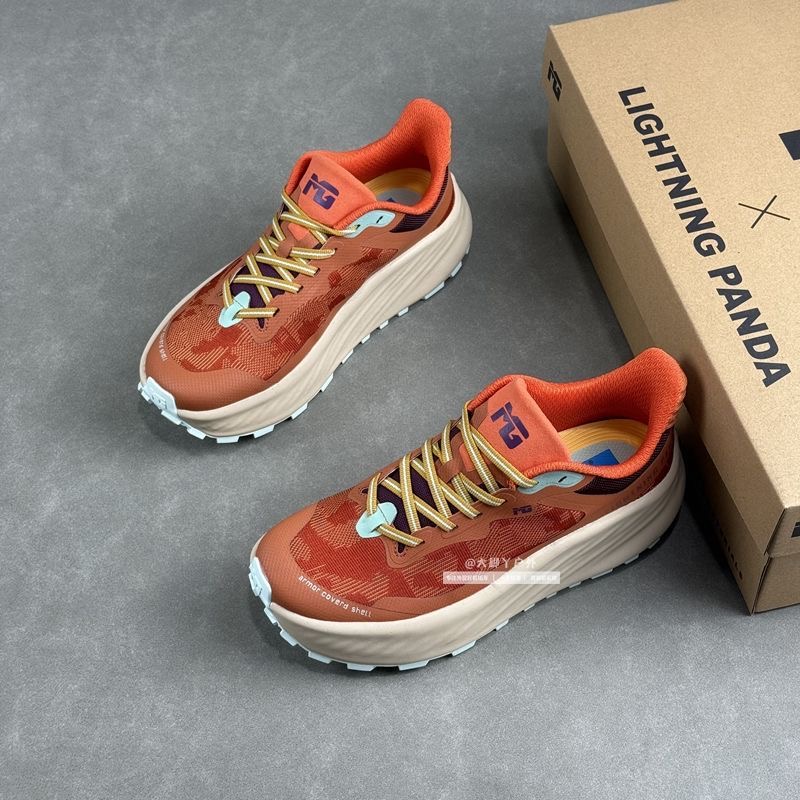 Classic Brand Trail Running Sh - Outdoor Sport Brand reseña y precio