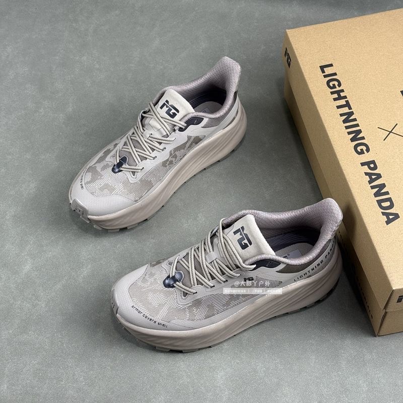 Classic Brand Trail Running Sh - Outdoor Sport Brand reseña y precio