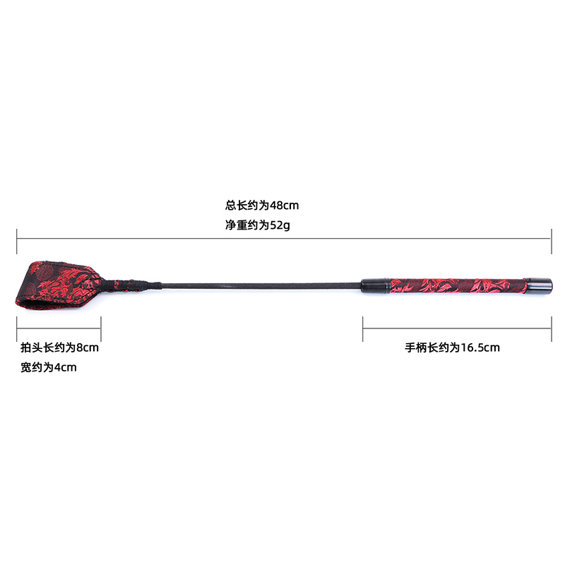 48CM Chinese Style Top Long St - Riding Crop Dressage reseña y precio