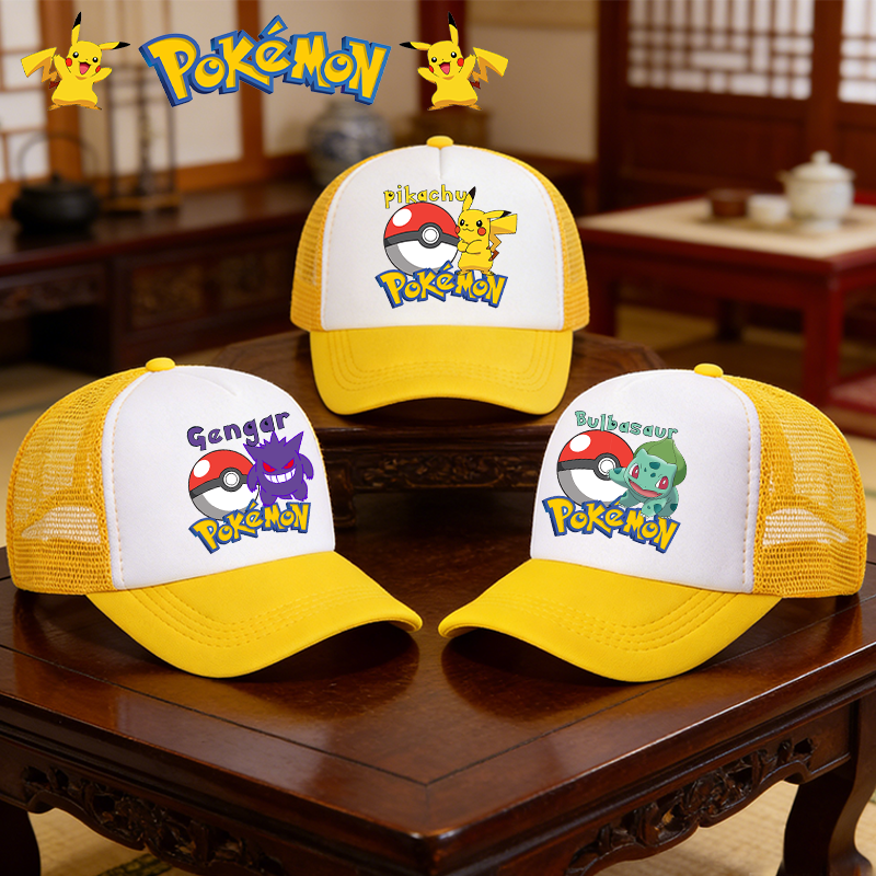 Pokemons Baseball Cap Hip Hop  - Outdoor Sport Hat reseña y precio