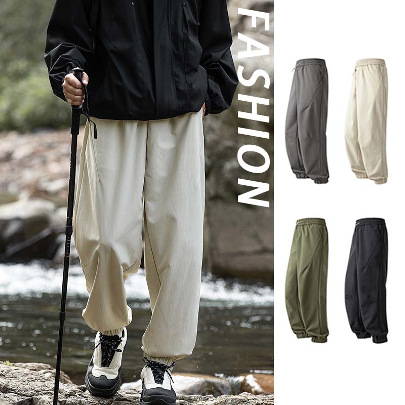 New 2024 Autumn Men Waterproof - Outdoor Sport Waterproof Pants reseña y precio