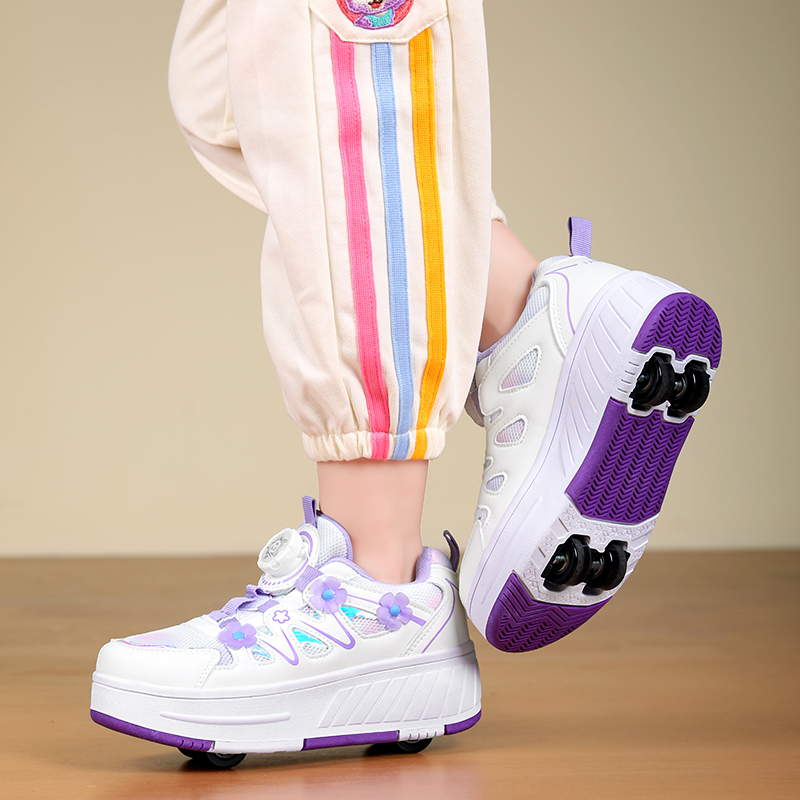 2026 Roller Skate Shoes Ultra- - Outdoor Sport For Kids reseña y precio