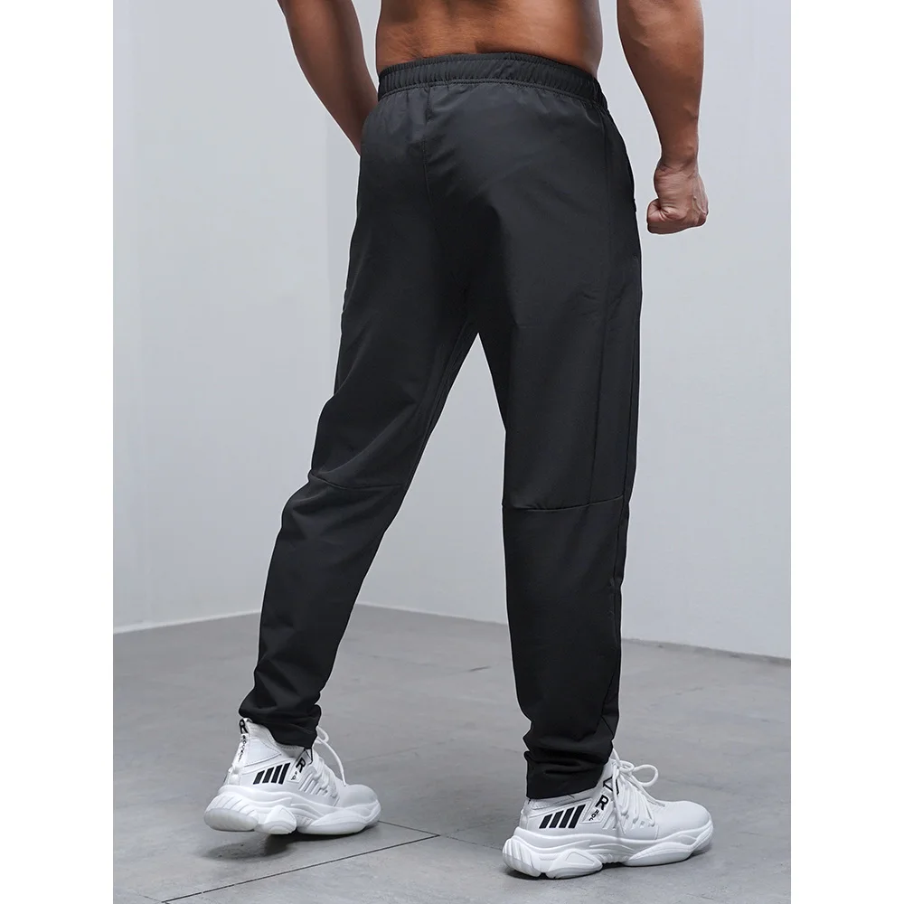 Breathable Loose Running Pants - Outdoor Sport Waterproof Pants reseña y precio
