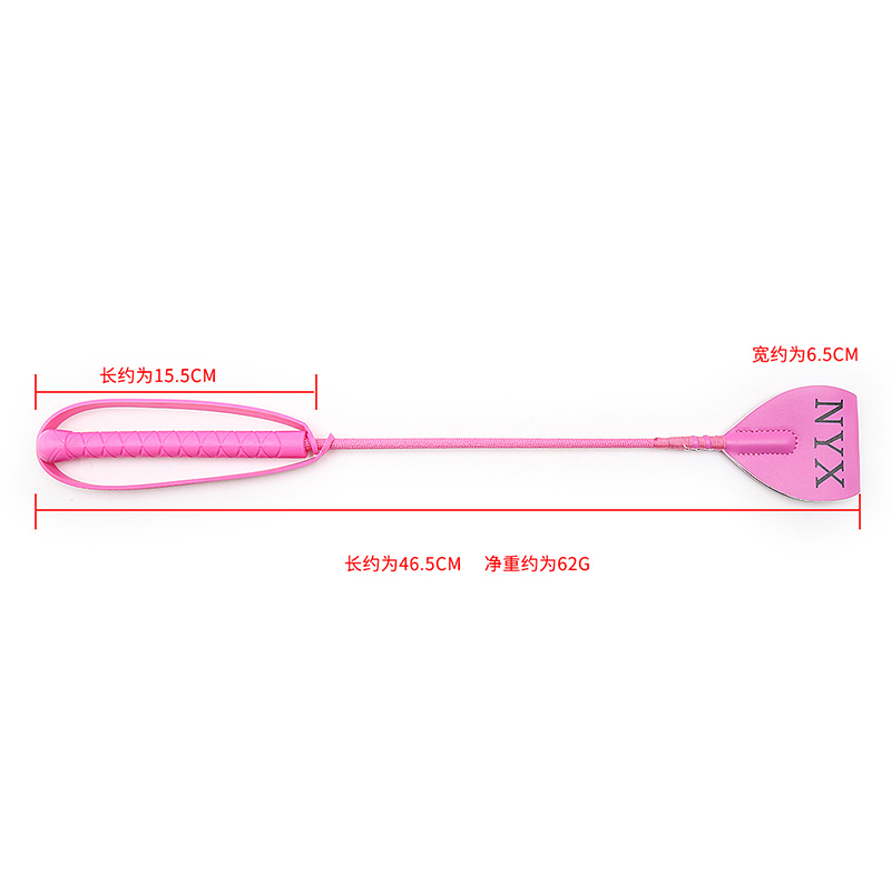 46.5cm Leather Long Straight W - Riding Crop Dressage reseña y precio